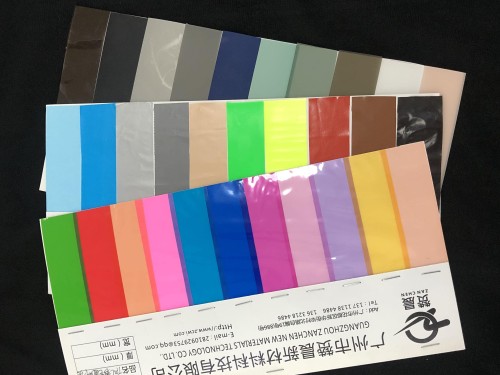 TPU薄膜調研贊晨專業公司