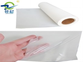 廠家直銷(xiāo)吸塑專(zhuān)用膠膜免噴膠pvc吸塑門(mén)板專(zhuān)用膠