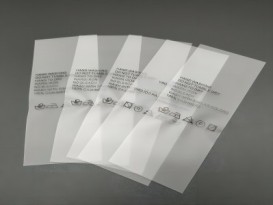 定制磨砂半透明tpu薄膜聚氨酯生產廠家環保防水化妝品袋子用膜