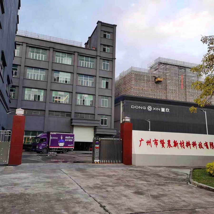 1673766613923765.jpg 微信圖片_20230113172413.jpg