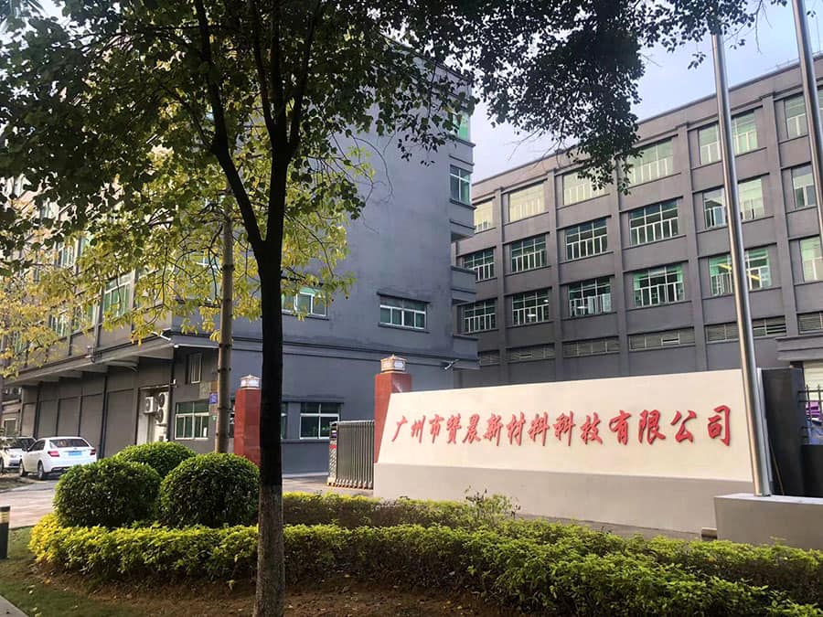 1673770357685085.jpg 微信圖片_20230113172504.jpg